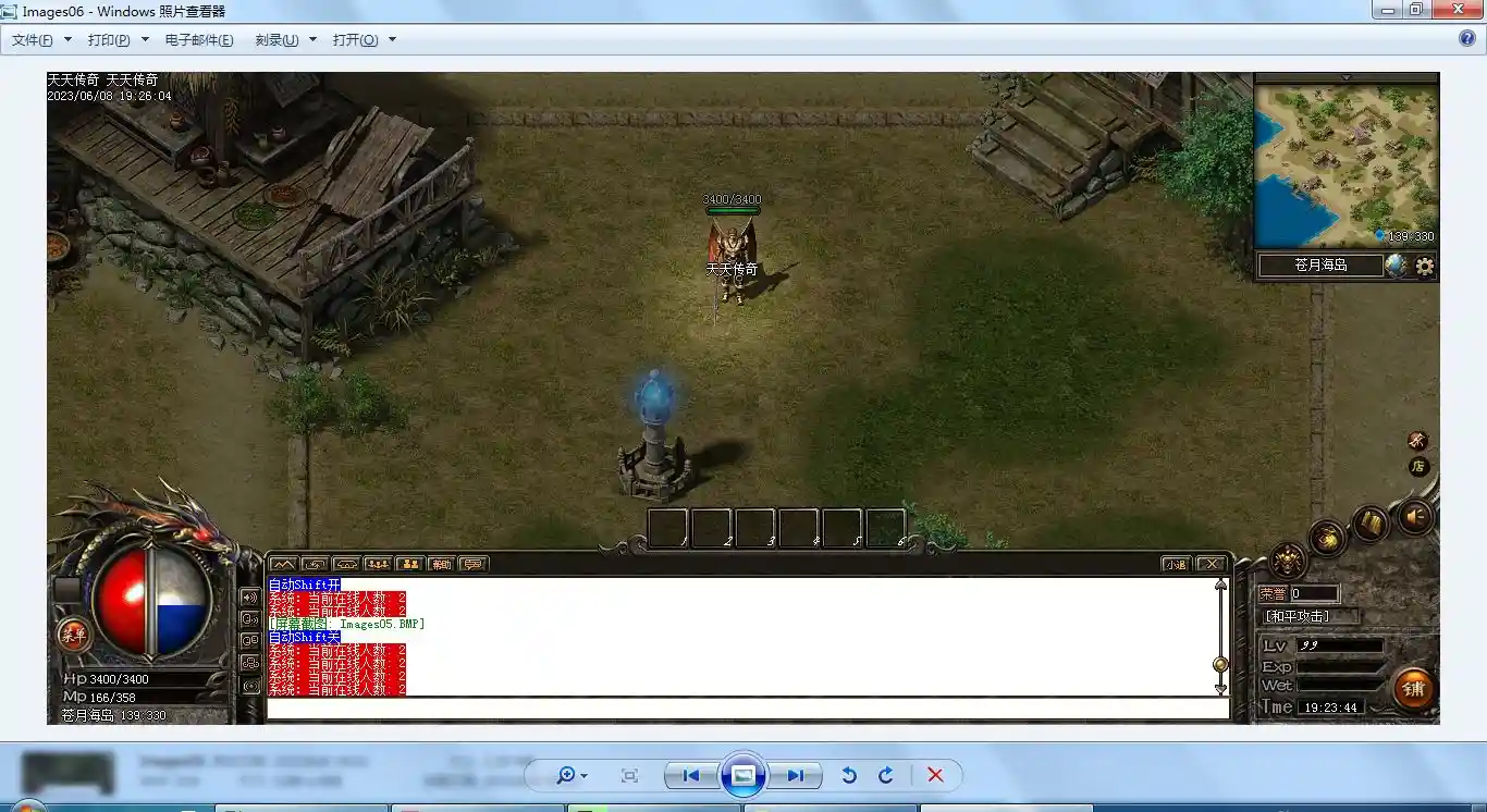 4.webp