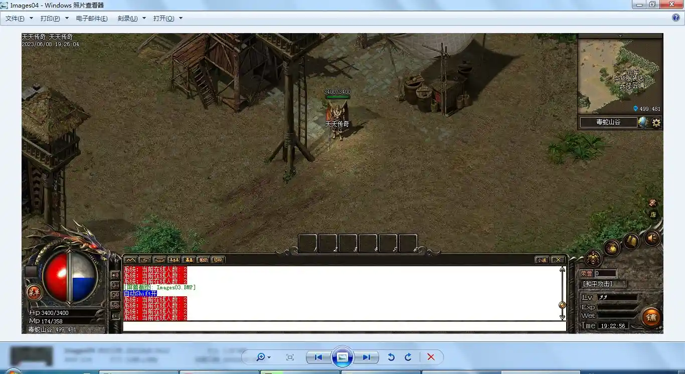 6.webp