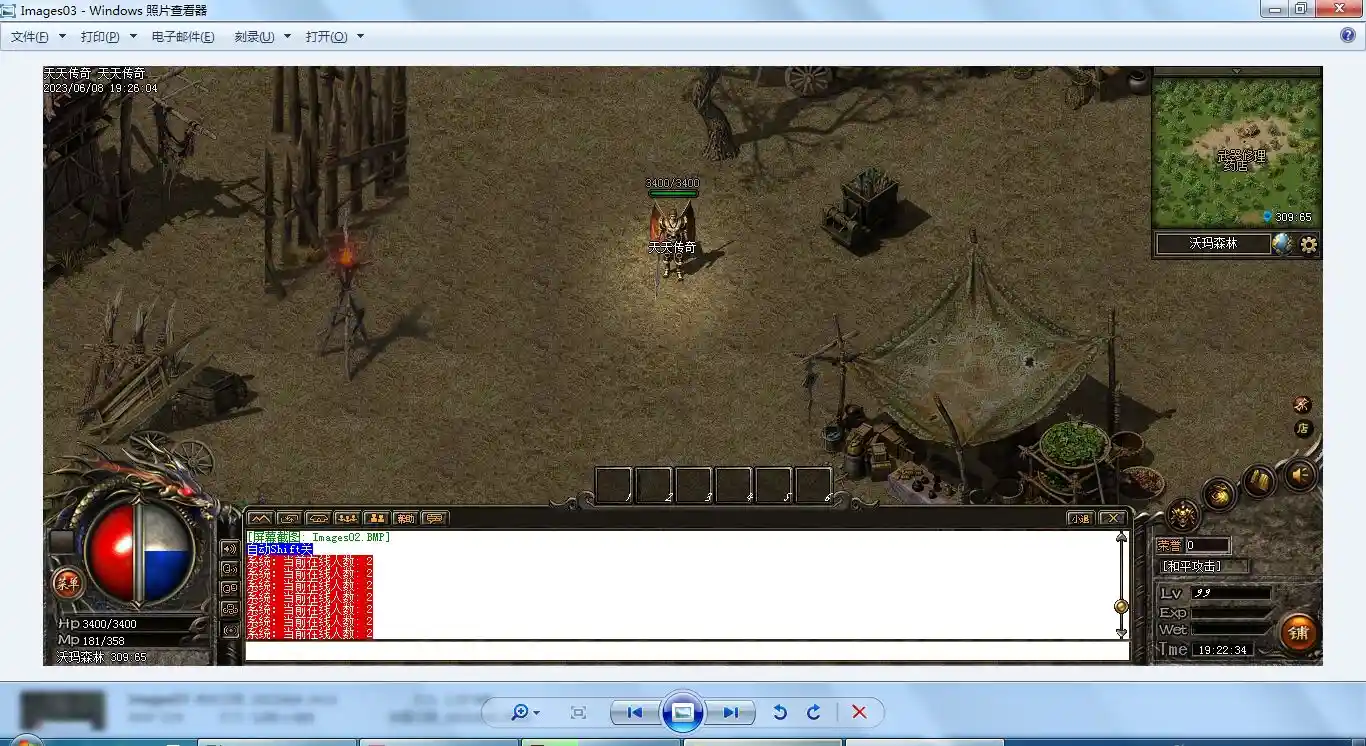 7.webp