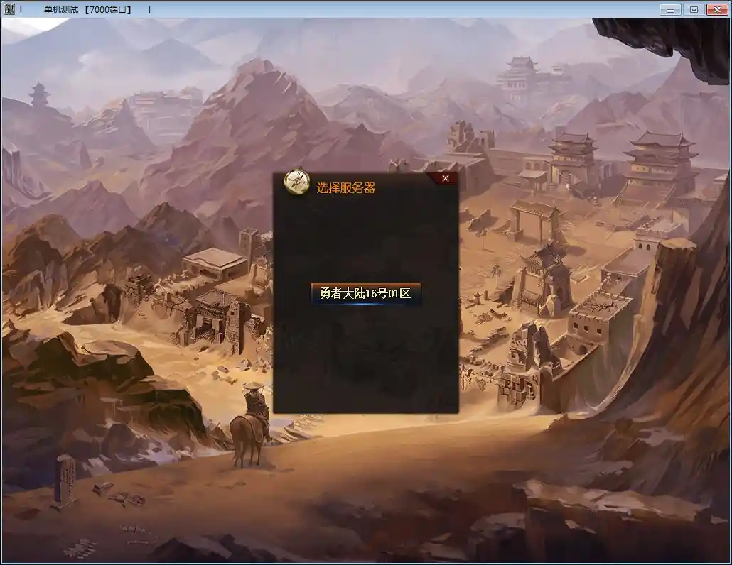 QQ截图20230609203822.webp