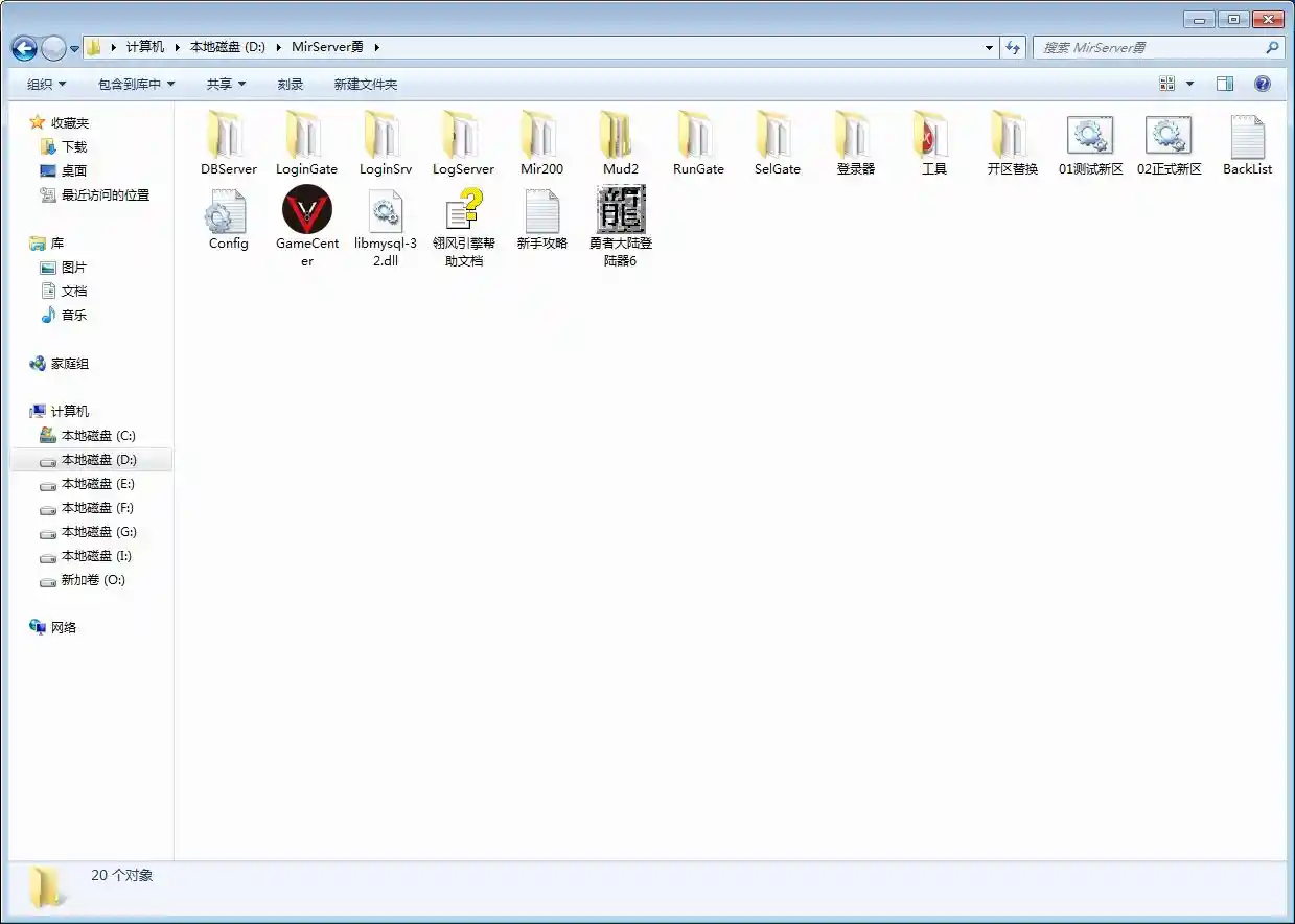 QQ截图20230609221633.webp