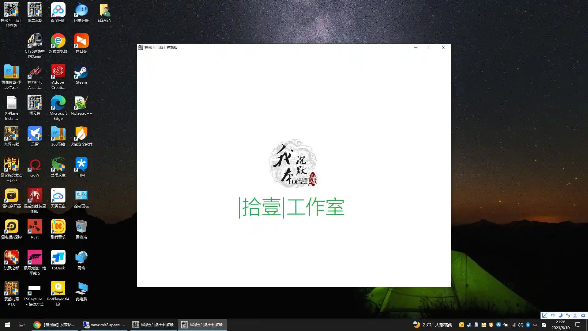 image.webp