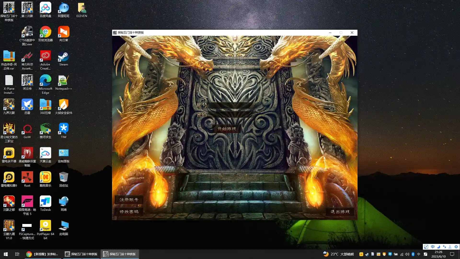 image.webp
