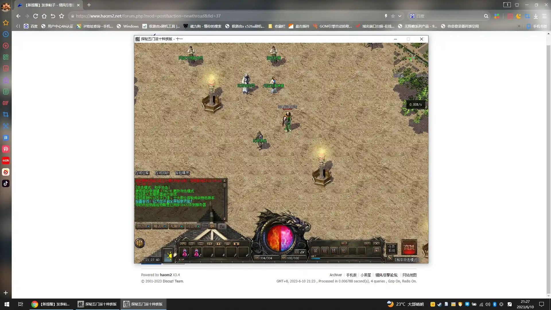 image.webp