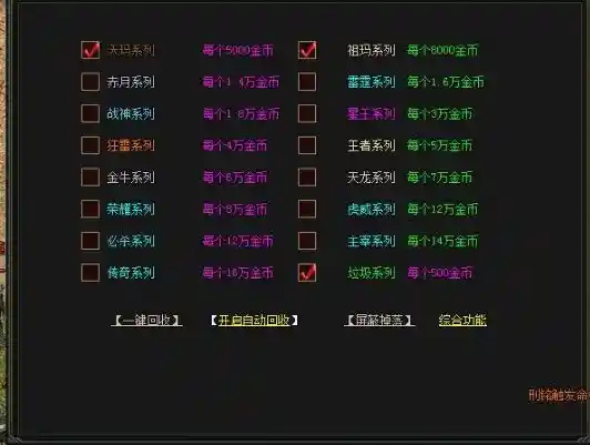 QQ截图20230613082331.webp