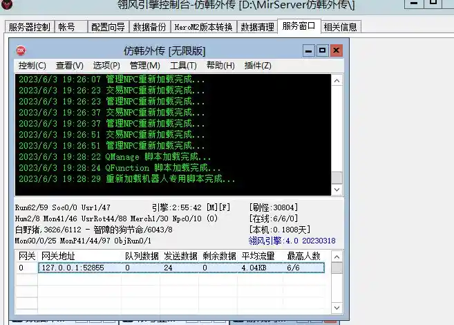 11111.webp