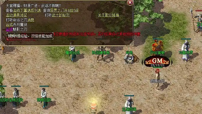 QQ截图20230603155043.webp
