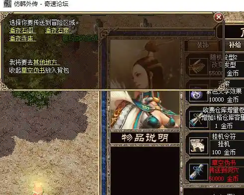 QQ截图20230603180556.webp