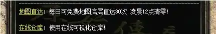 QQ截图20230613083620.webp