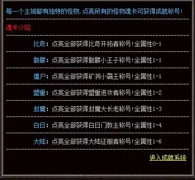 QQ截图20230613083702.webp
