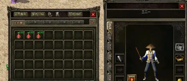 QQ截图20230613083713.webp
