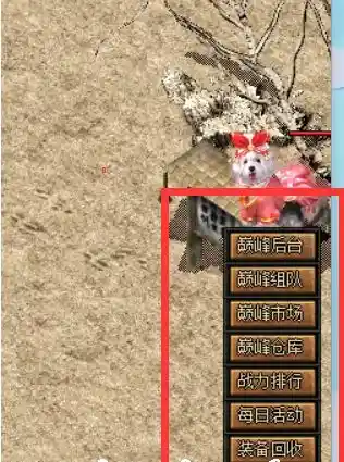 QQ截图20230613084356.webp