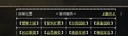 QQ截图20230613084925.webp