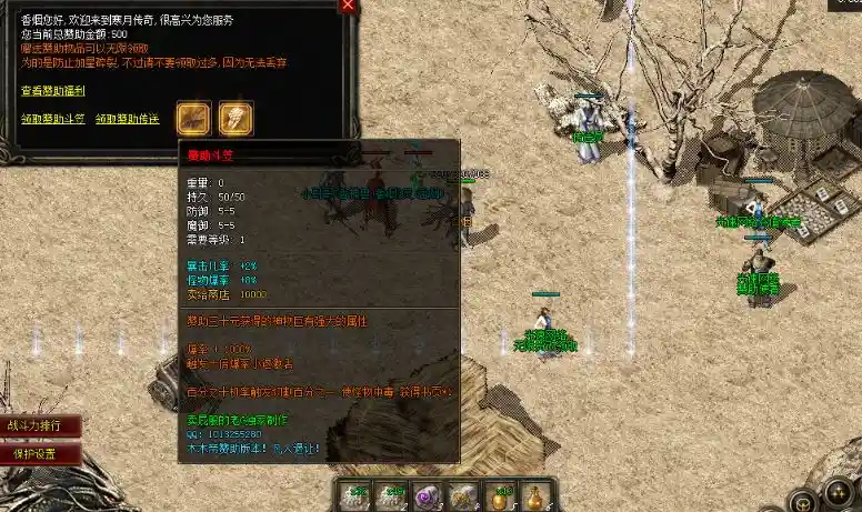 QQ截图20230613084937.webp