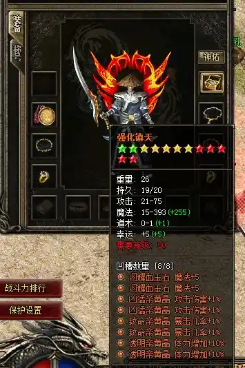 QQ截图20230613085011.webp
