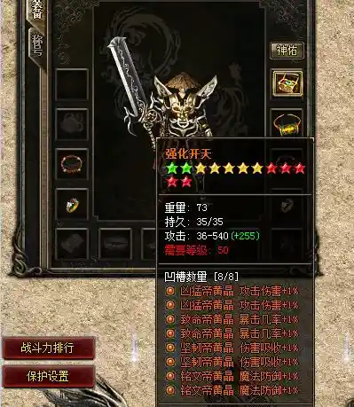 QQ截图20230613085020.webp
