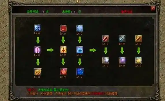 QQ截图20230613085956.webp