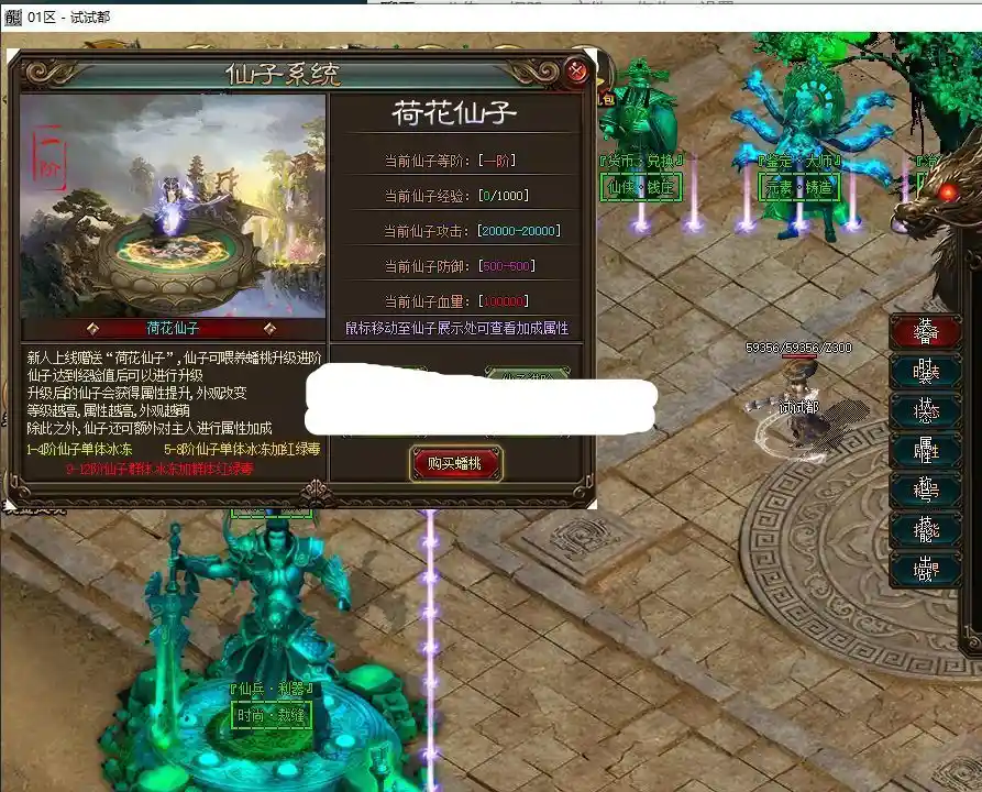 2.webp