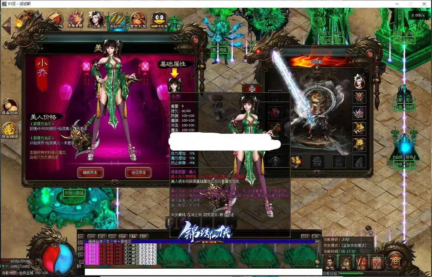3.webp