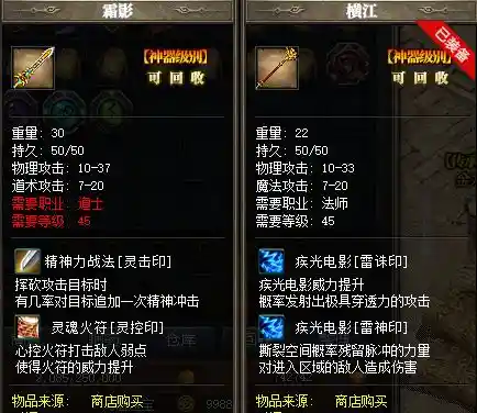 QQ截图20230613091832.webp