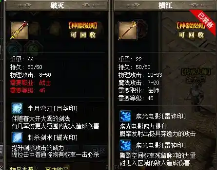 QQ截图20230613091844.webp