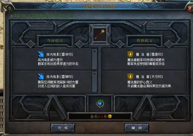 QQ截图20230613091951.webp