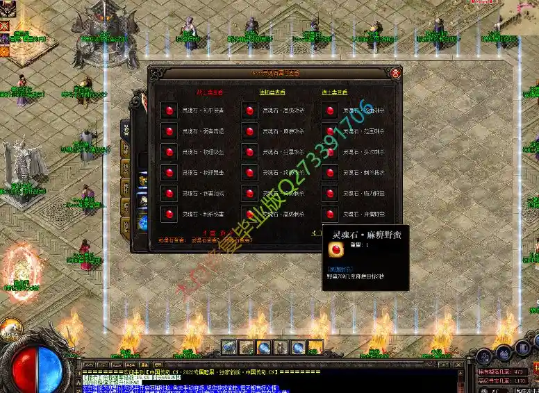 QQ截图20230613092759.webp