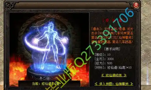 QQ截图20230613092840.webp