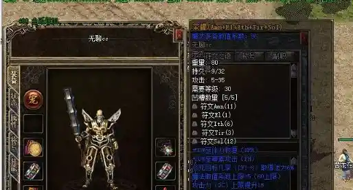QQ截图20230613094419.webp