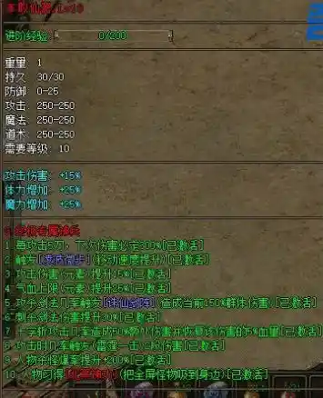 QQ截图20230613183230.webp