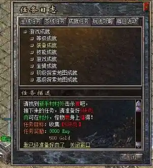 QQ截图20230613183255.webp