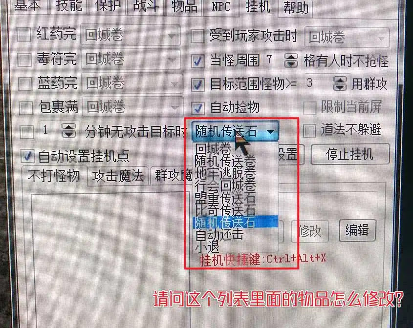 image.webp