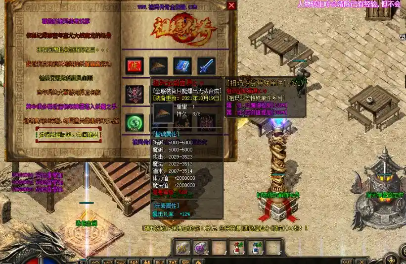 8.webp