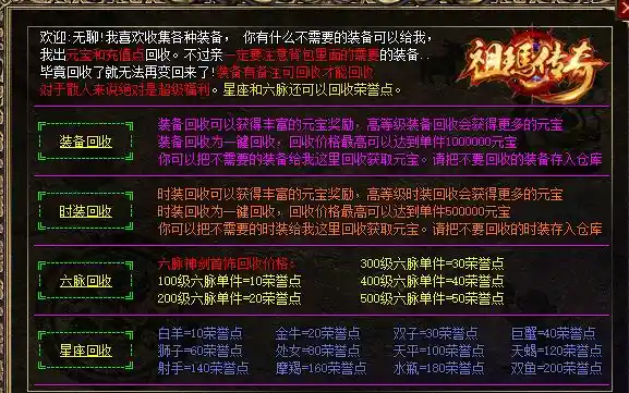 QQ截图20230614093604.webp