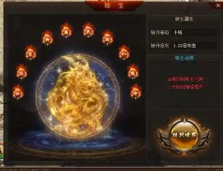 QQ截图20230614214636.webp