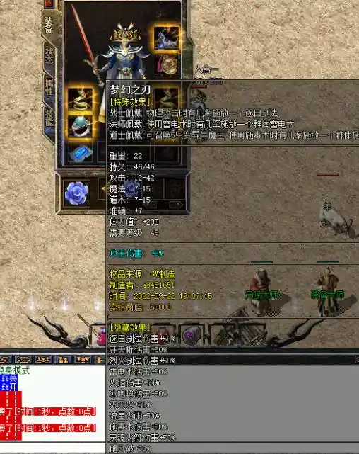 QQ截图20230615165610.webp