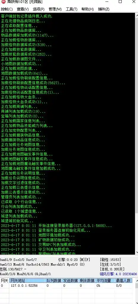 2O~{5KJC33)UD{P@8K(4N`W.webp