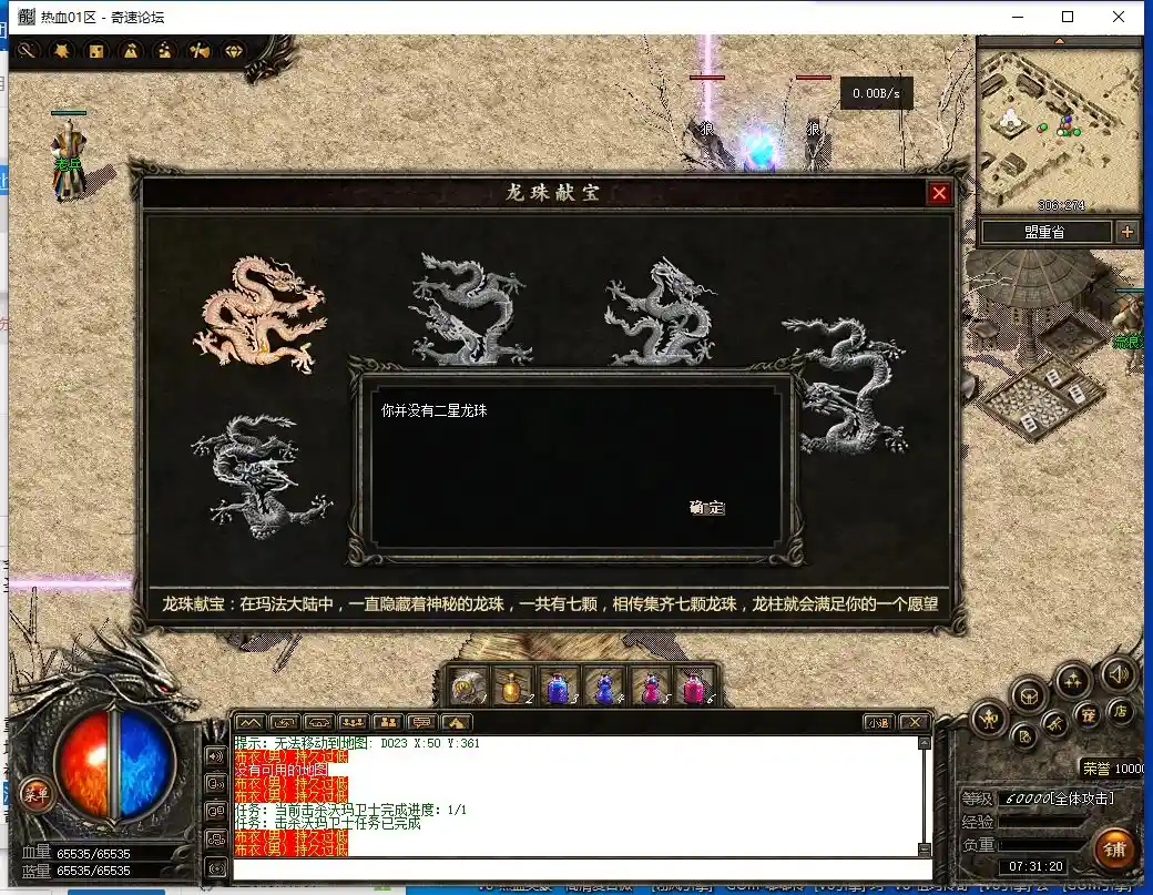 QQ截图20230617073122.webp