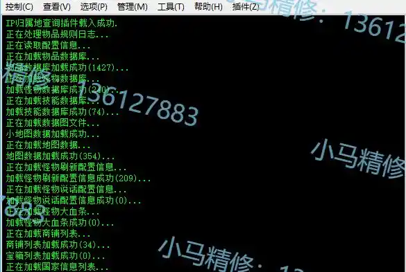 QQ截图20230619064753.webp