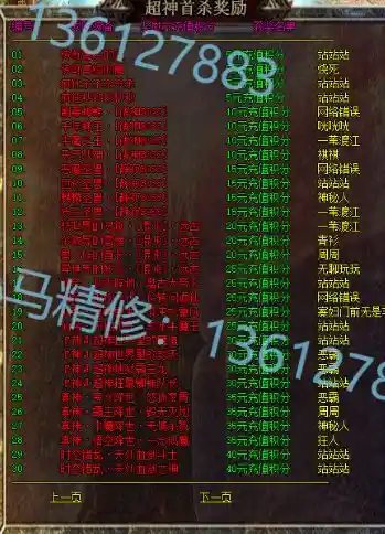 QQ截图20230619064906.webp