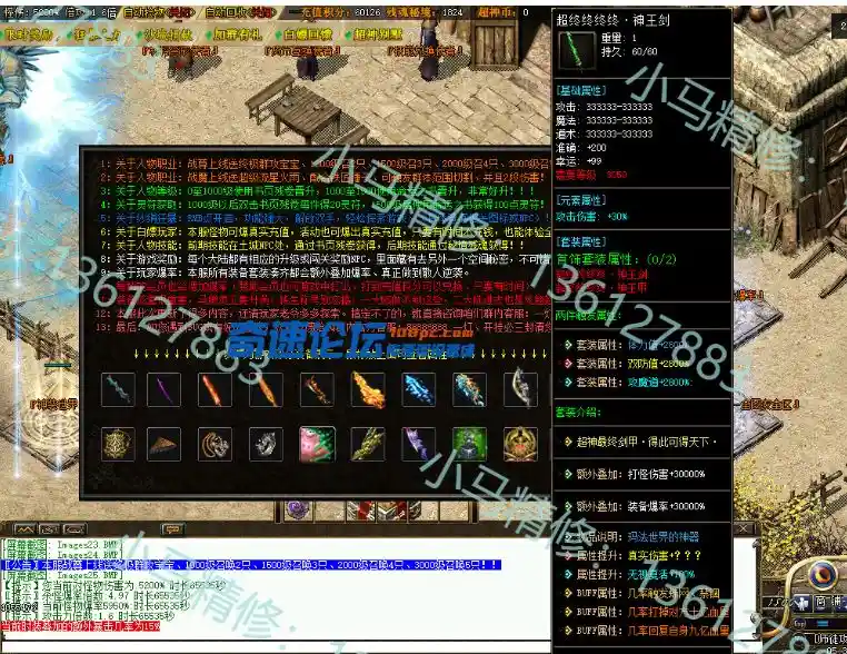 QQ截图20230619064921.webp