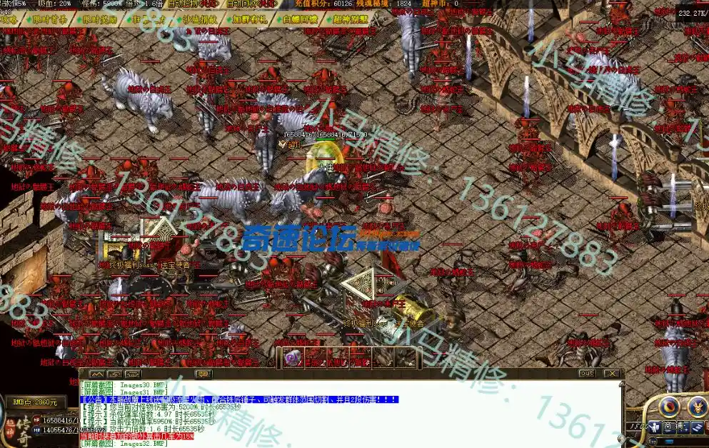 QQ截图20230619065009.webp