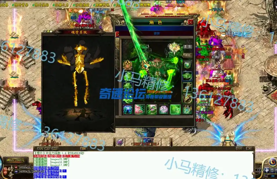 QQ截图20230619065108.webp