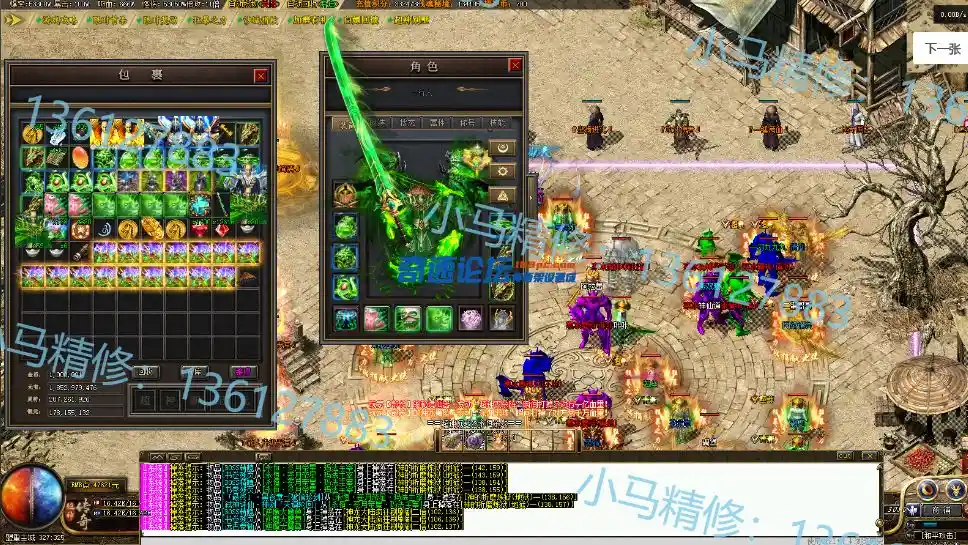 QQ截图20230619065150.webp