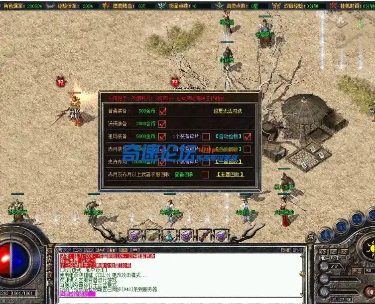 QQ截图20230619070731.webp