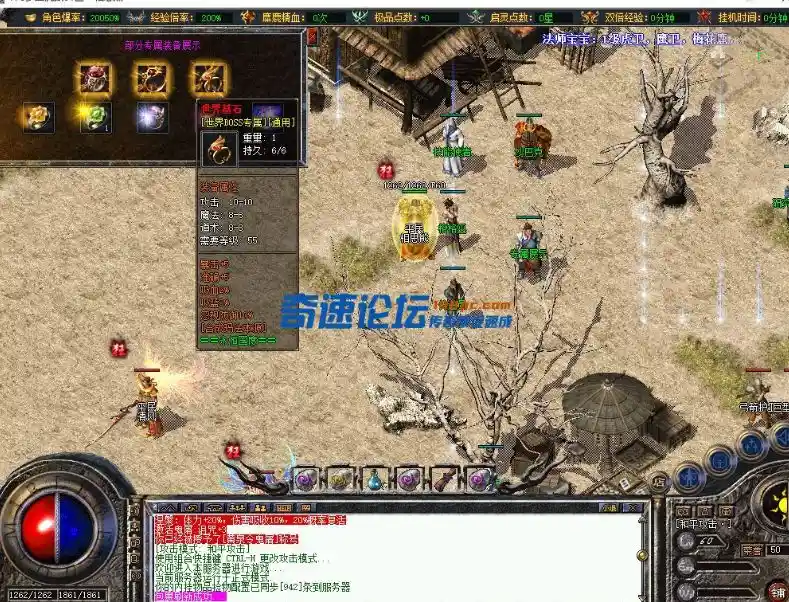 QQ截图20230619070743.webp