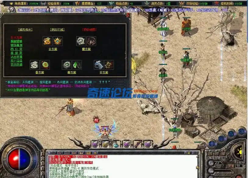 QQ截图20230619070757.webp