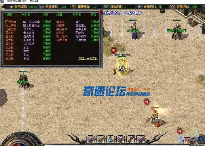 QQ截图20230619070804.webp