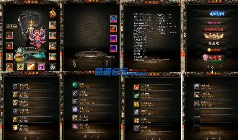 QQ截图20230619071618.webp