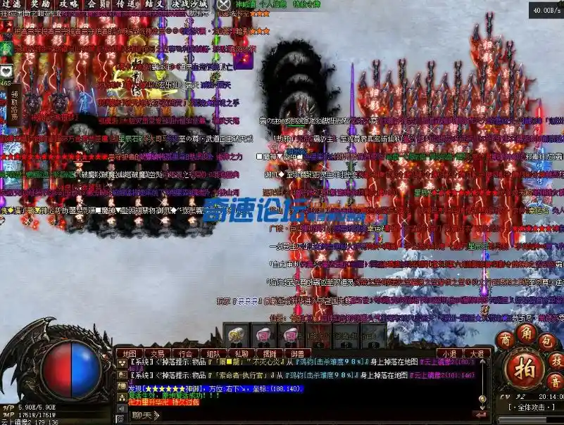 QQ截图20230619071733.webp
